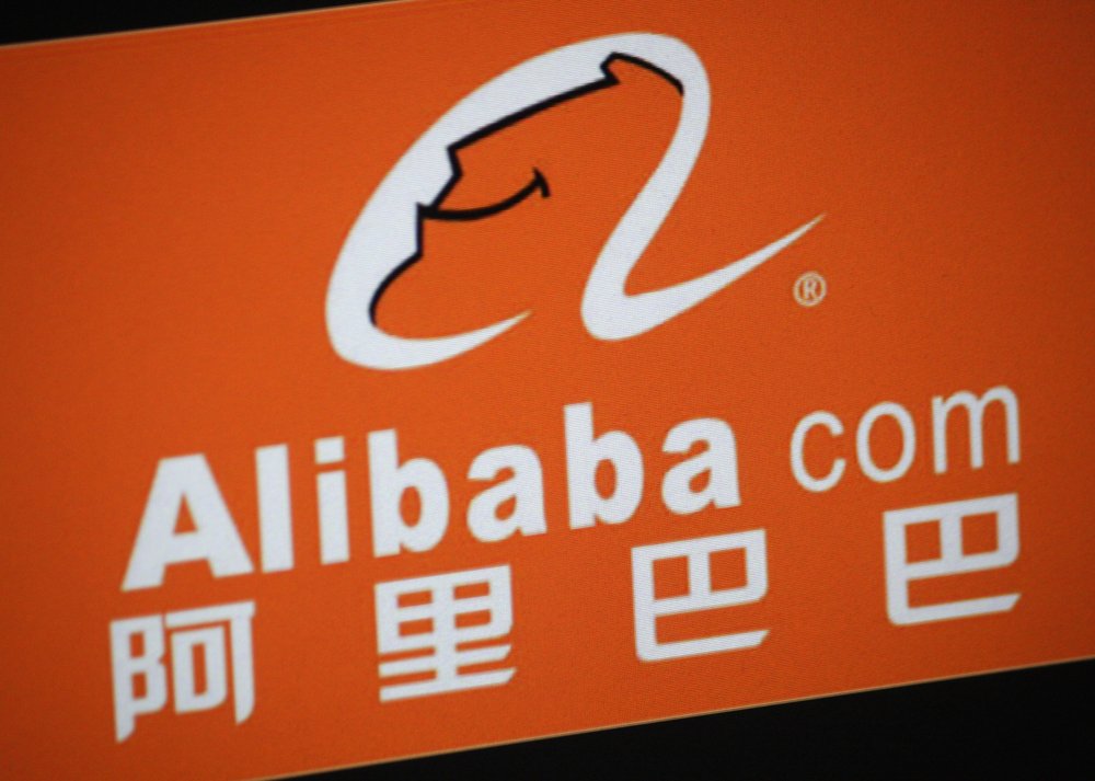 alibaba